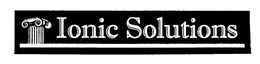 IONIC SOLUTIONS trademark