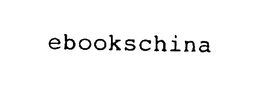 EBOOKSCHINA trademark