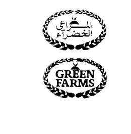 GREEN FARMS trademark