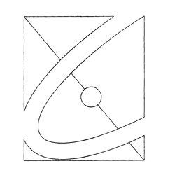 E trademark