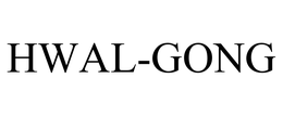 HWAL-GONG trademark