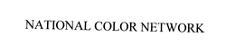 NATIONAL COLOR NETWORK trademark