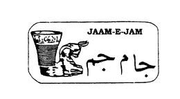 JAAM-E-JAM trademark