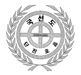 KOOKSUNDO trademark