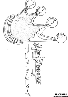 KING PLAYER PLATINUM trademark