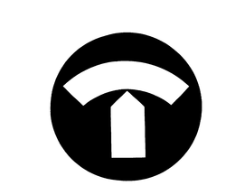 T trademark