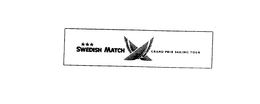 SWEDISH MATCH GRAND PRIX SAILING TOUR trademark