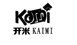 KAMI KAIMI trademark