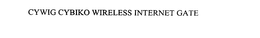 CYWIG CYBIKO WIRELESS INTERNET GATE trademark