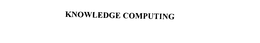KNOWLEDGE COMPUTING trademark