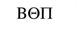 LogoMark trademark
