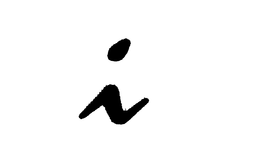 I trademark