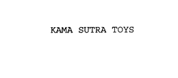 KAMA SUTRA TOYS trademark