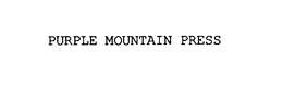 PURPLE MOUNTAIN PRESS trademark