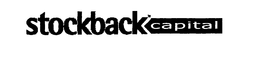 STOCKBACK CAPITAL trademark