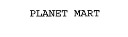 PLANET MART trademark