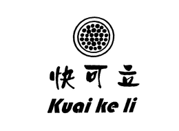 KUAI KE LI trademark