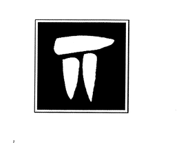 LogoMark trademark