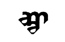 AAM trademark