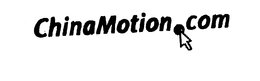 CHINAMOTION.COM trademark