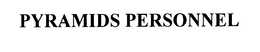 PYRAMIDS PERSONNEL trademark