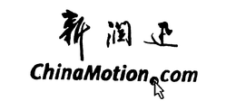 CHINAMOTION.COM trademark