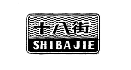 SHIBAJIE trademark
