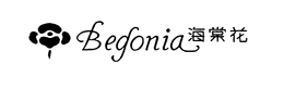 BEGONIA trademark