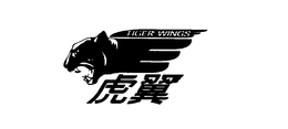 TIGER WINGS trademark