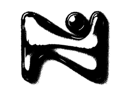 N trademark