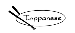 TEPPANESE trademark