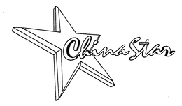 CHINASTAR trademark