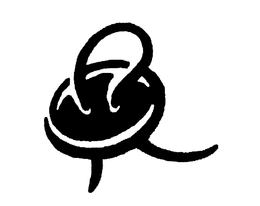 R trademark
