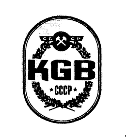 CCCP KGB CCCP trademark
