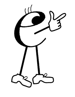 E trademark