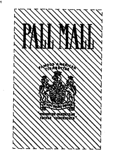 PALL MALL trademark