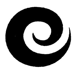 E trademark