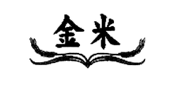 LogoMark trademark