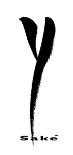 Y SAKE trademark