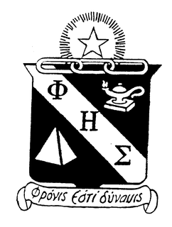 POVIS EOTI SUVAURS trademark