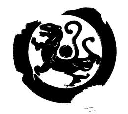 LogoMark trademark