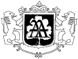 AA trademark