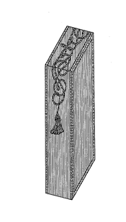 LogoMark trademark