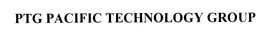 PTG PACIFIC TECHNOLOGY GROUP trademark