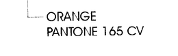 BU trademark