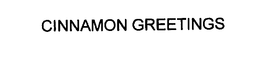 CINNAMON GREETINGS trademark