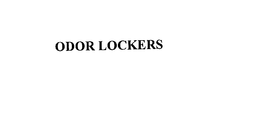 ODOR LOCKERS trademark