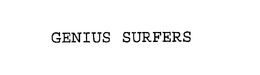 GENIUS SURFERS trademark
