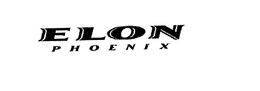 ELON PHOENIX trademark