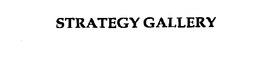 STRATEGY GALLERY trademark